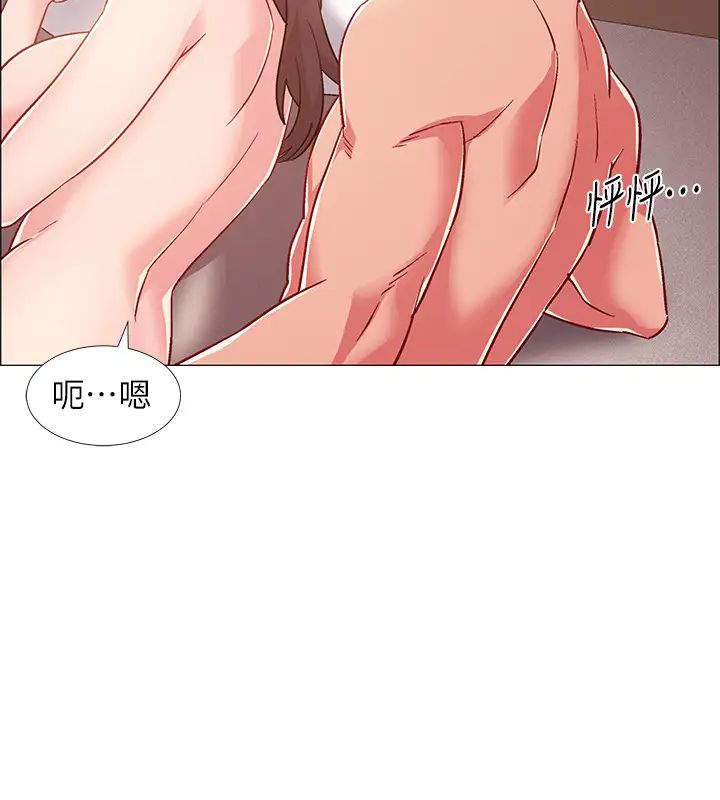 入伍倒数中第26话-佳雯第一次被插入