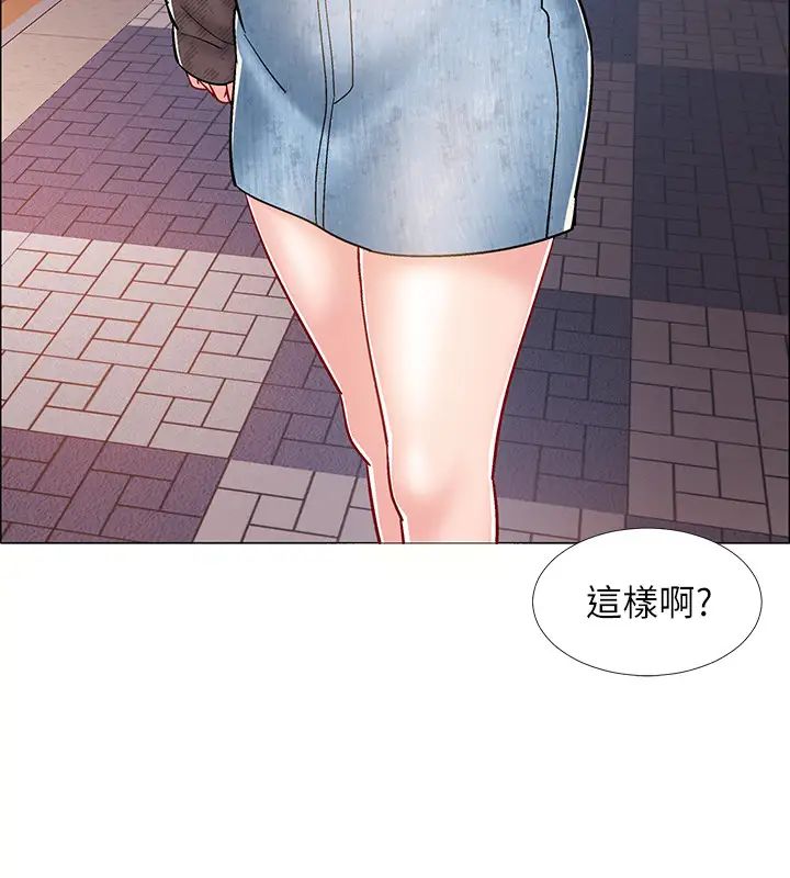 入伍倒数中第29话-佳晴与佳静各自的打算