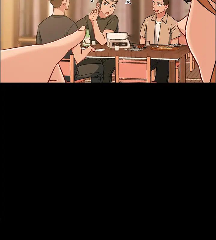 入伍倒數中第33話-這次我不會再放過你了