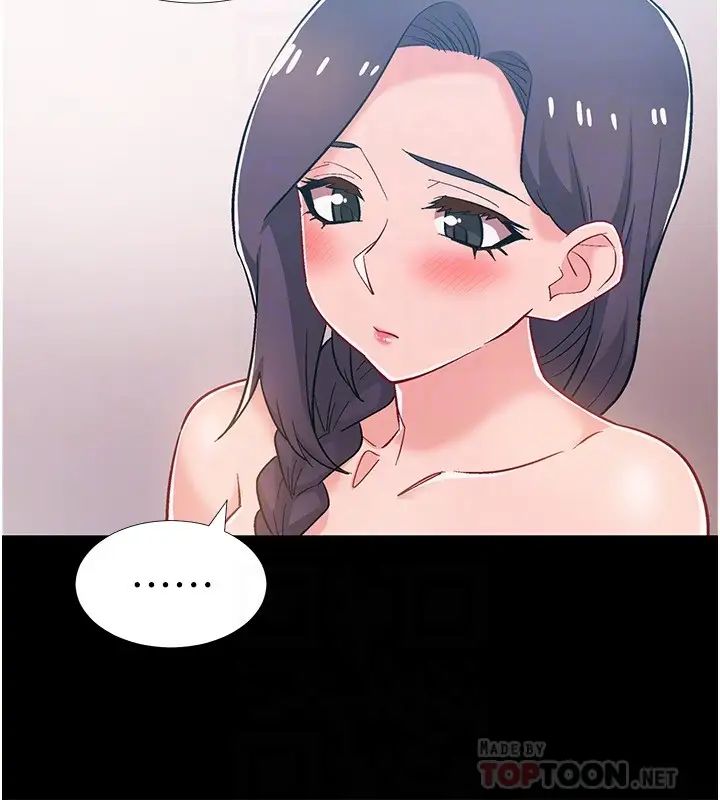 入伍倒数中第46话-告诉我你的答案