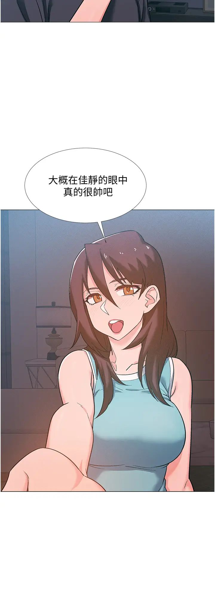 入伍倒数中第48话-最终话,离别的时刻