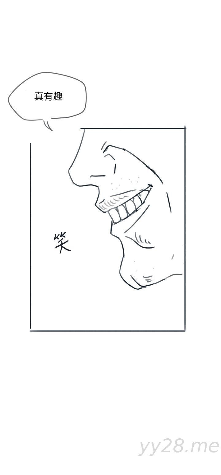 入伍倒数中后记-退伍倒数中