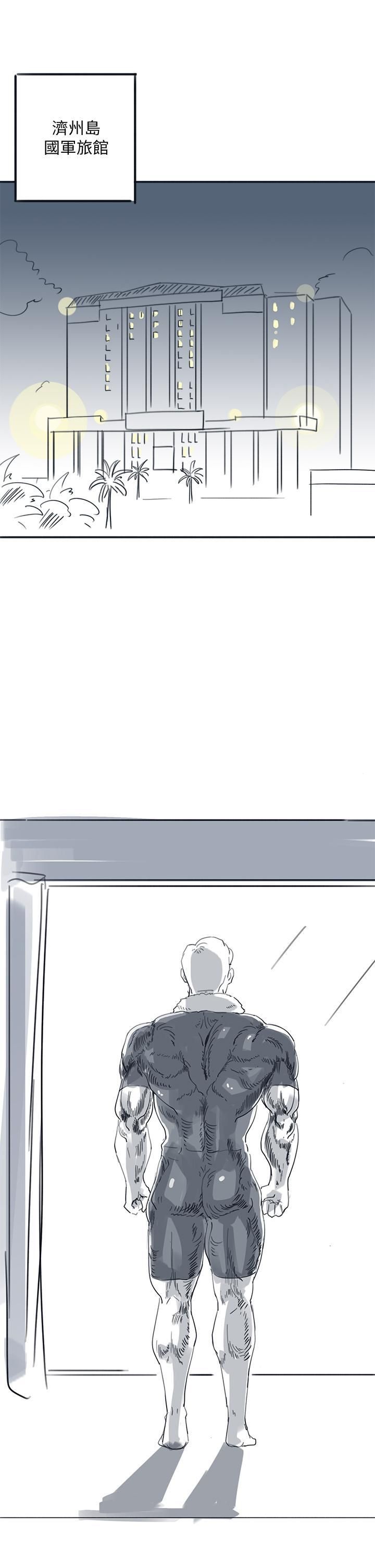 入伍倒數中後記-退伍倒數中