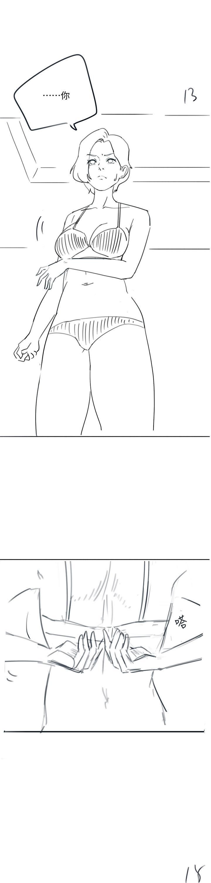 入伍倒数中后记-退伍倒数中