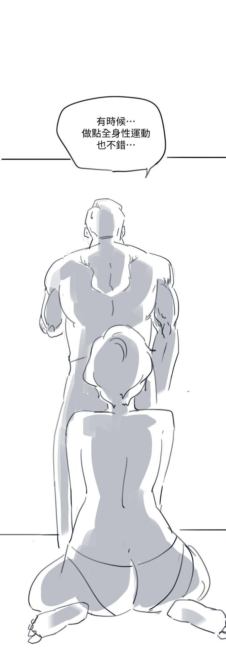 入伍倒数中后记-退伍倒数中