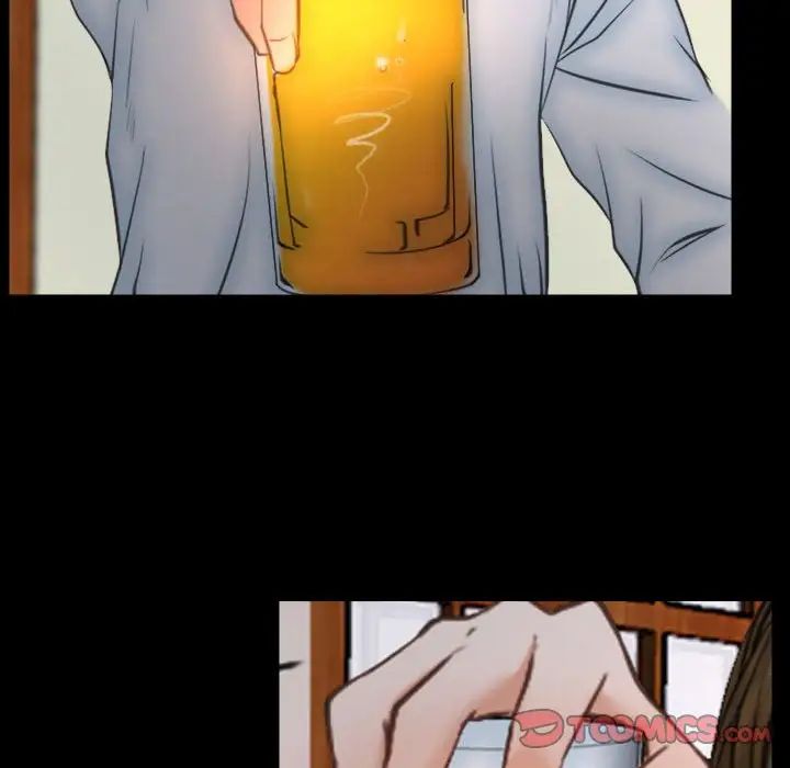 說你愛我第10話