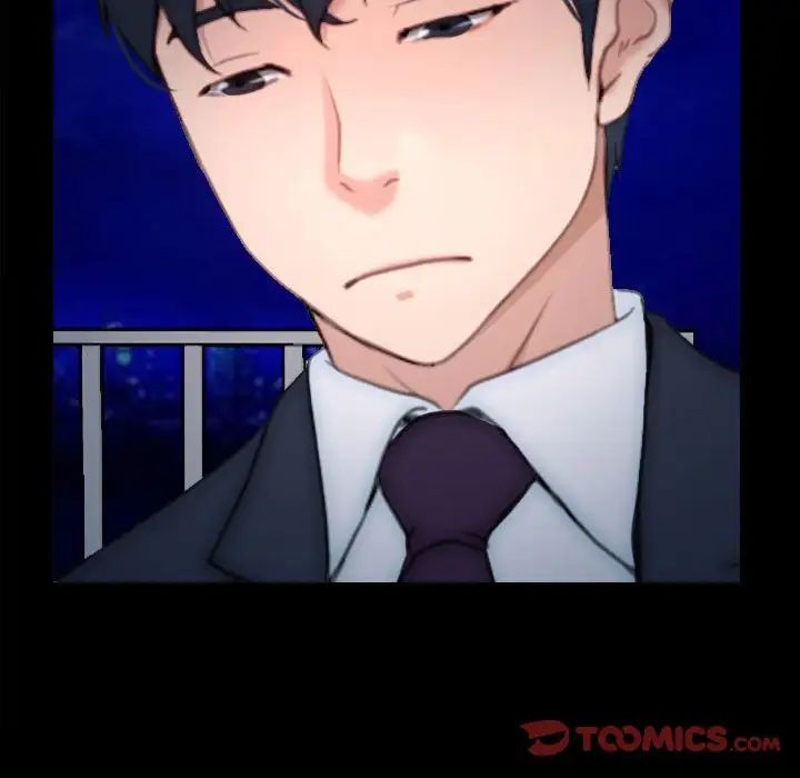 說你愛我第10話