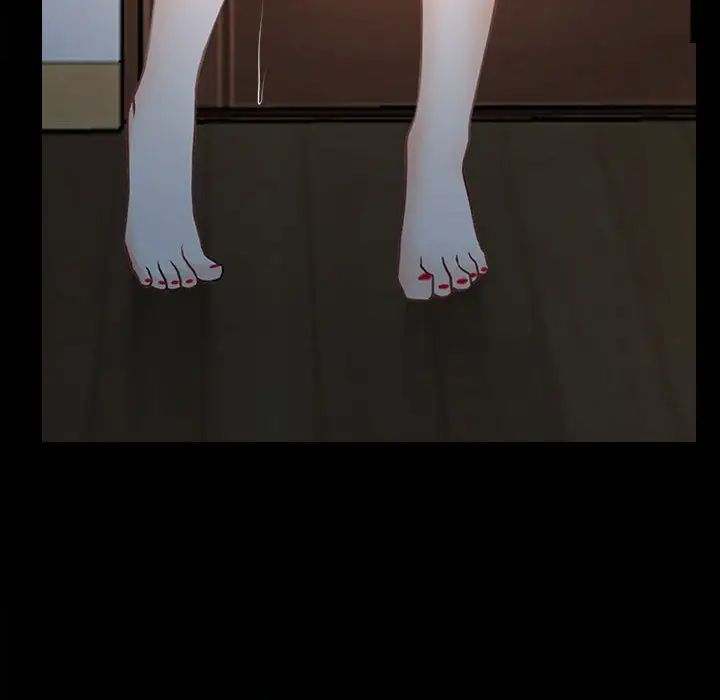 说你爱我第11话