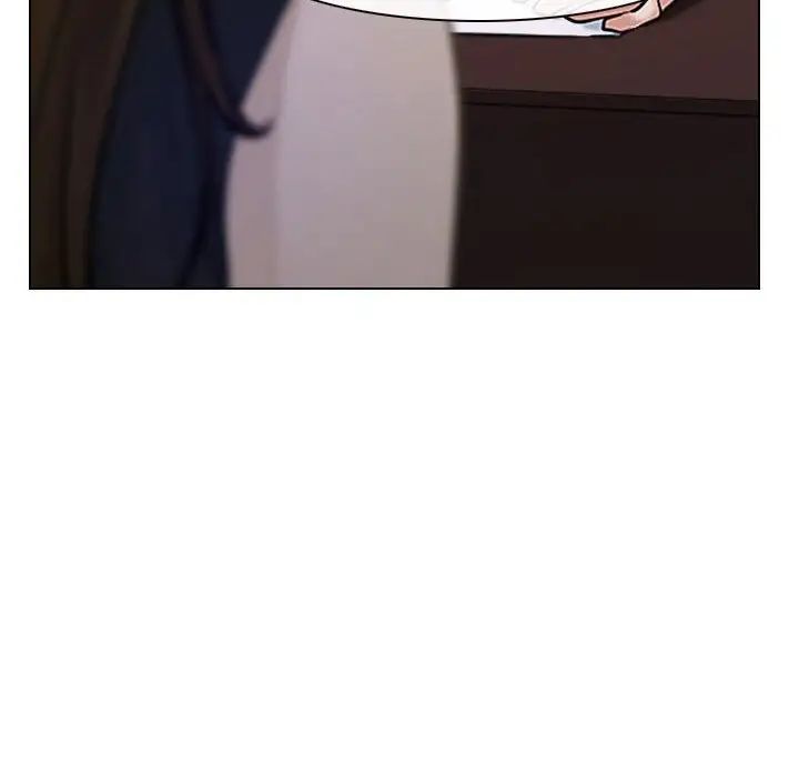 說你愛我第12話