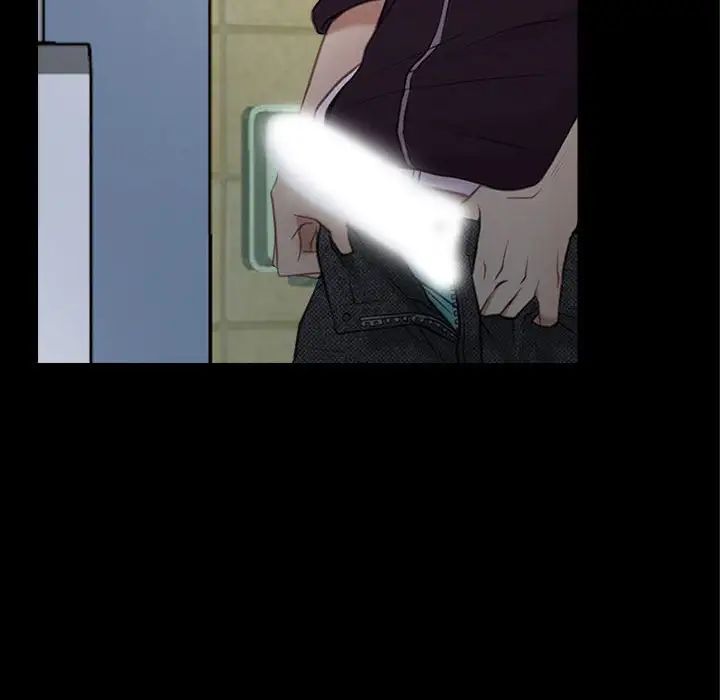 说你爱我第13话