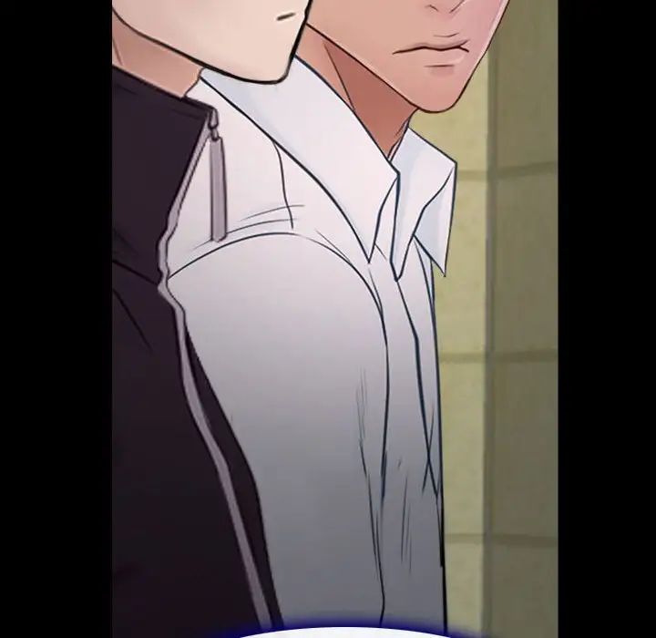 说你爱我第13话