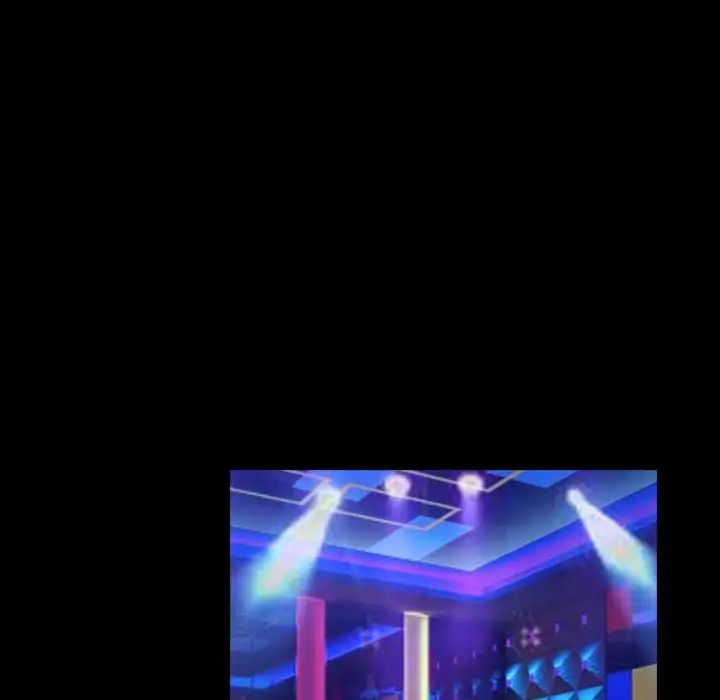 說你愛我第15話