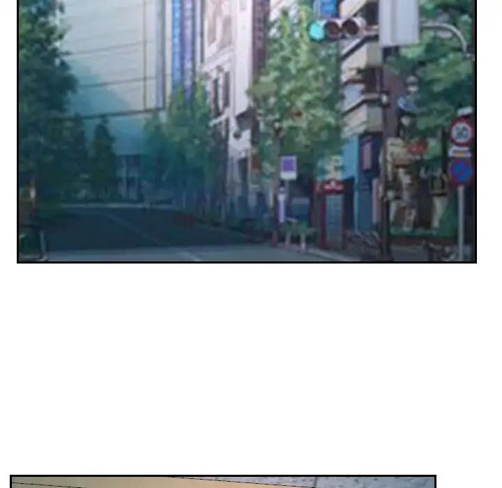 說你愛我第18話