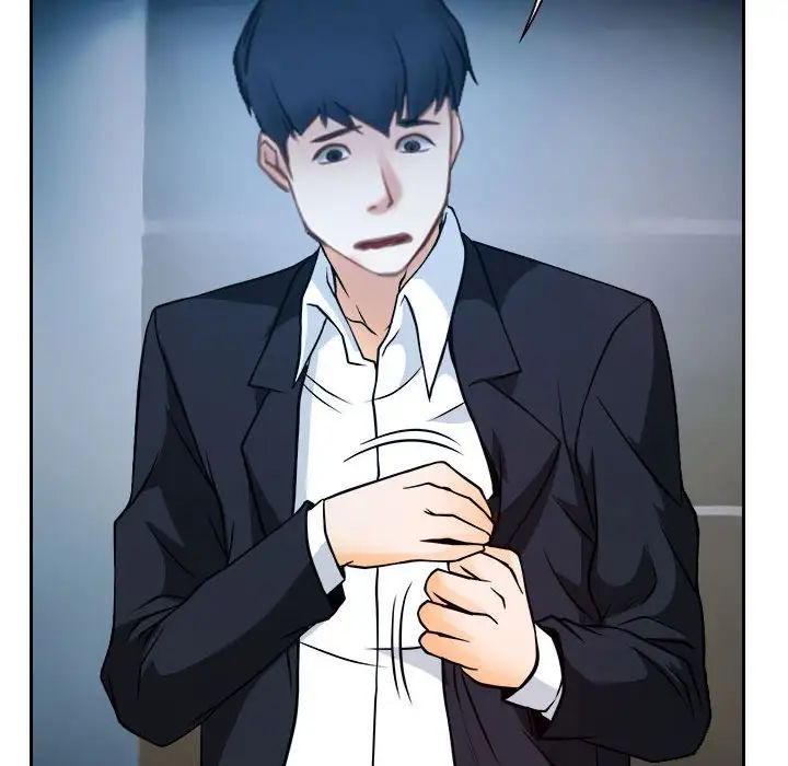 說你愛我第18話