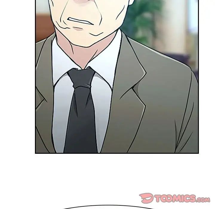 說你愛我第19話