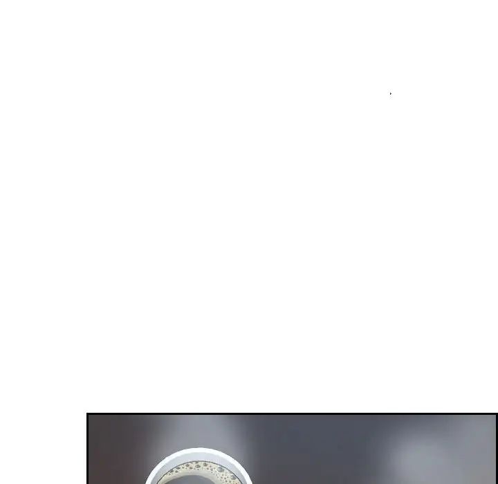 說你愛我第19話