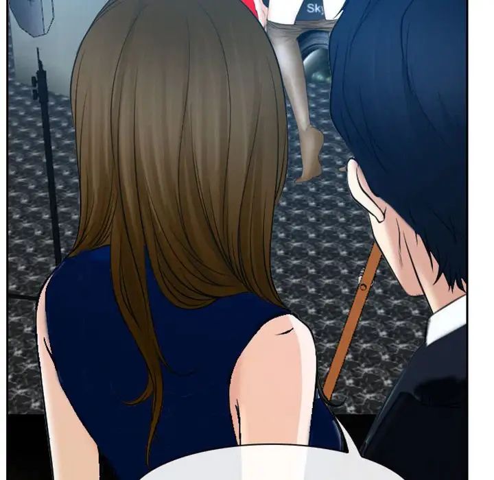 說你愛我第19話