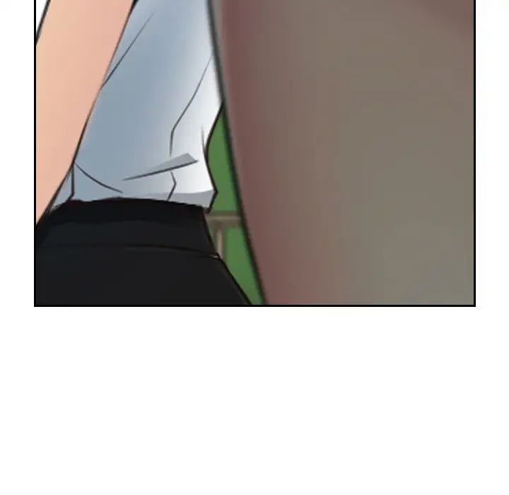 說你愛我第19話