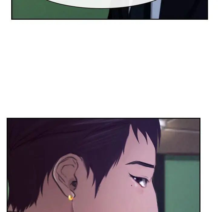 說你愛我第20話