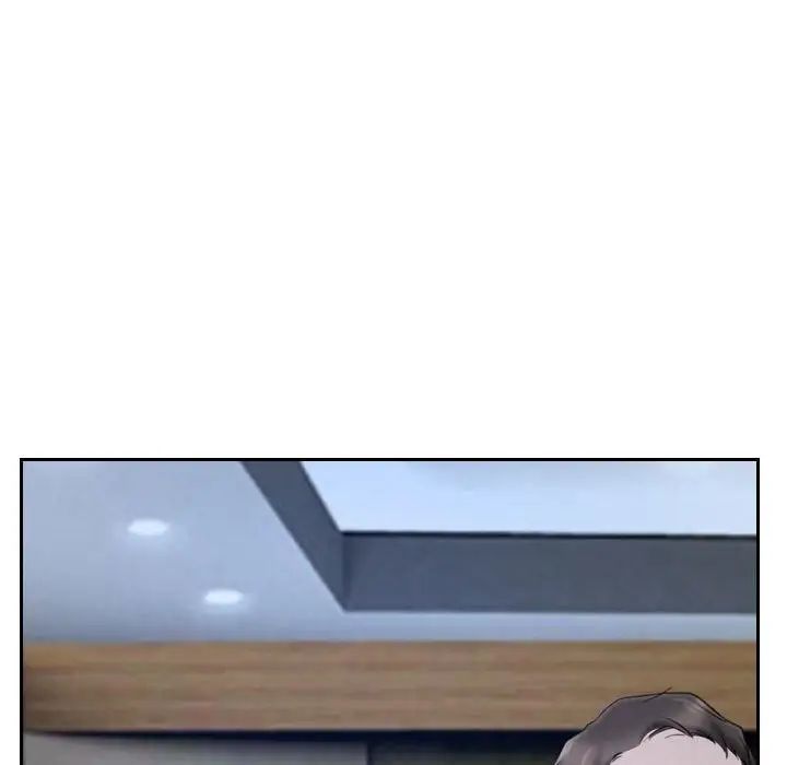 说你爱我第21话