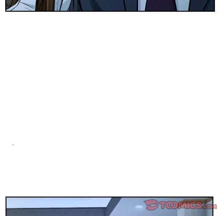 說你愛我第21話