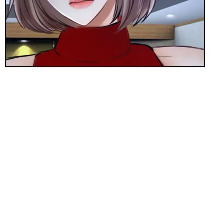 說你愛我第21話