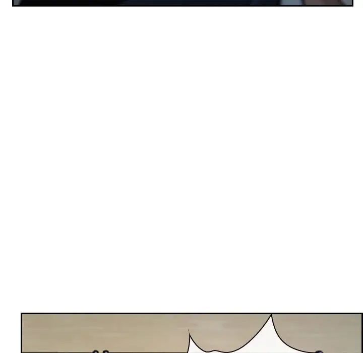 說你愛我第21話