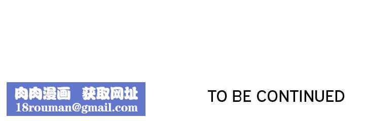 说你爱我第21话