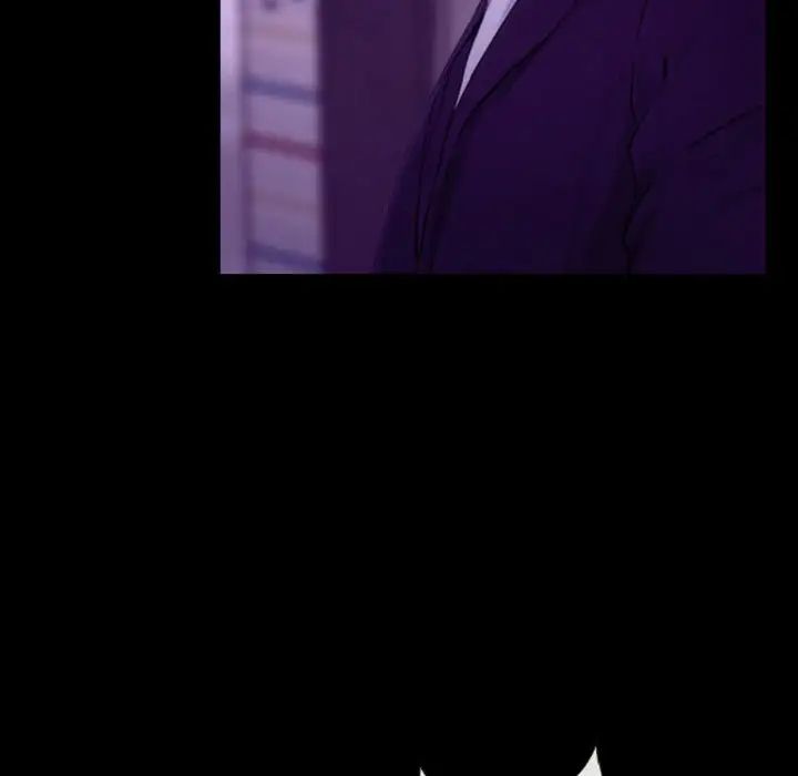 说你爱我第24话