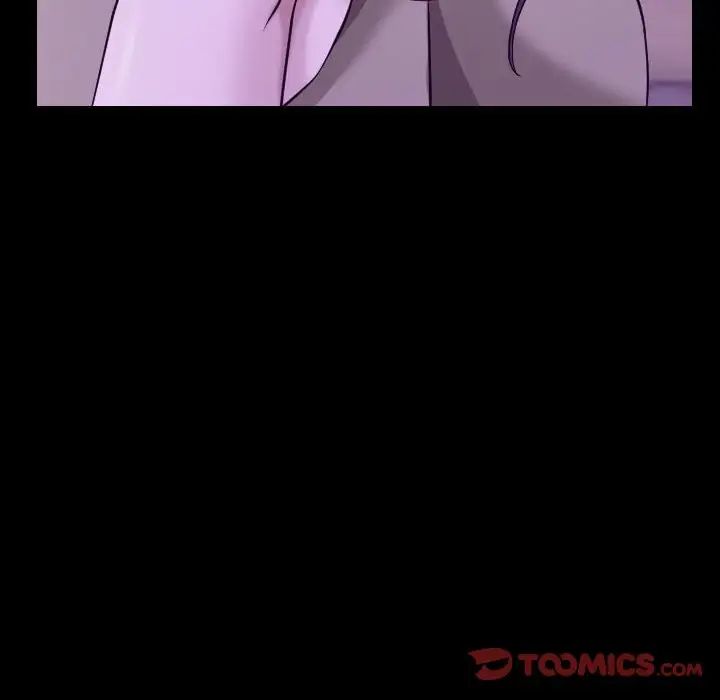 说你爱我第24话