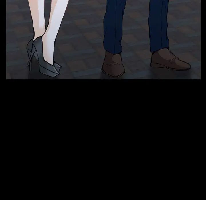 說你愛我第25話