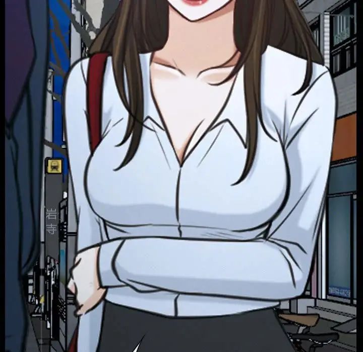 說你愛我第25話