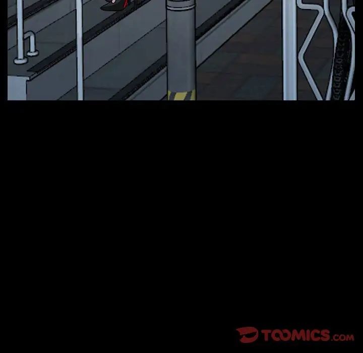 说你爱我第25话