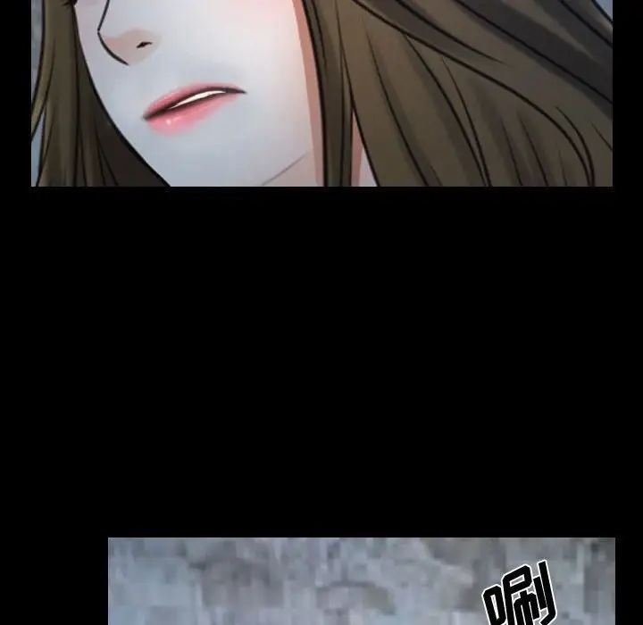 說你愛我第27話