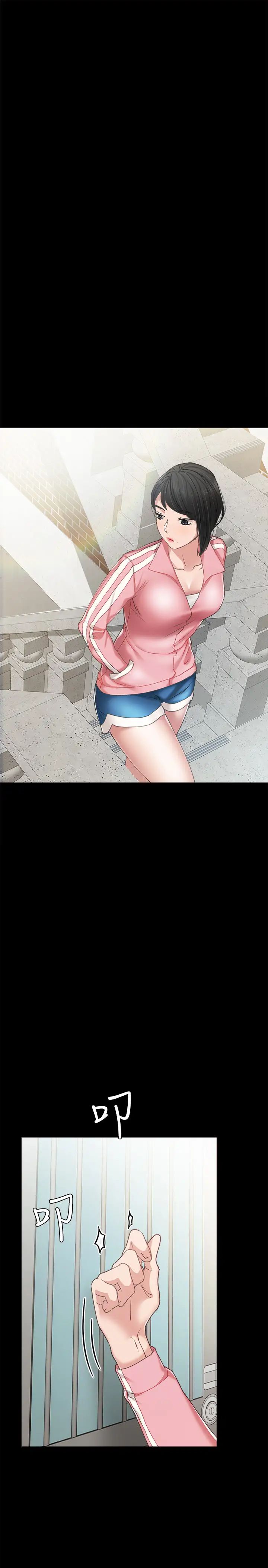 实习老师第58话-忘不了男人滋味的璟珊