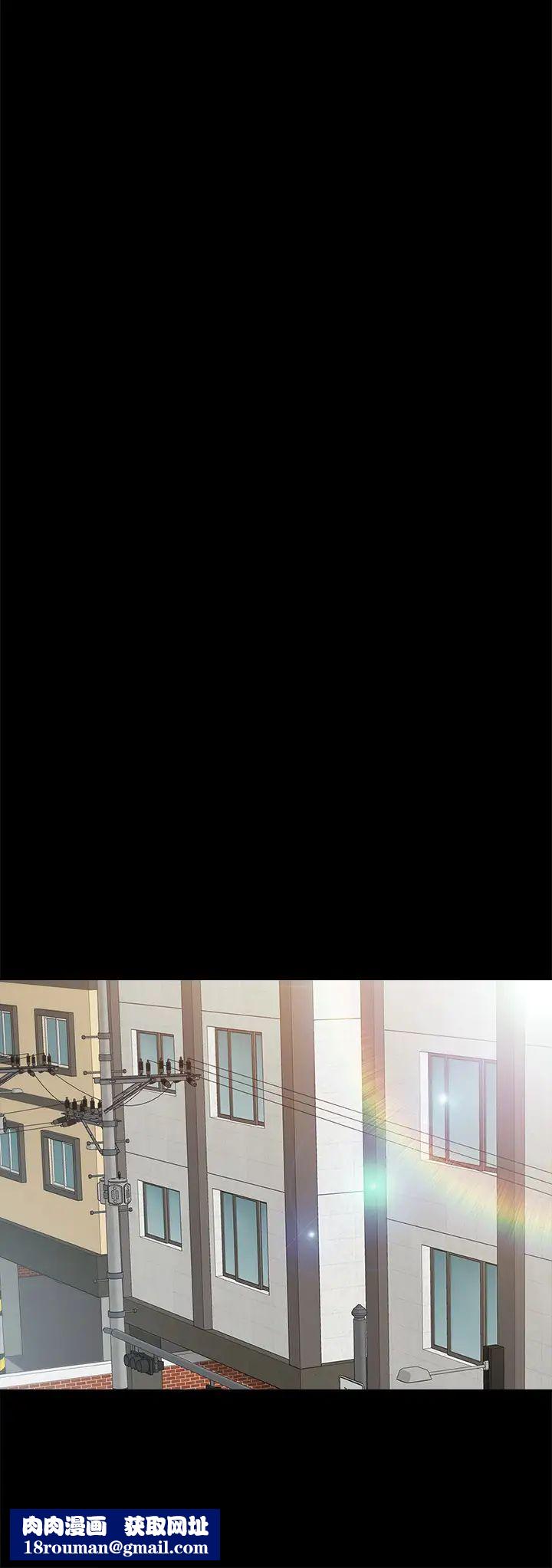 實習老師第71話-被手指插到高潮的世蘿