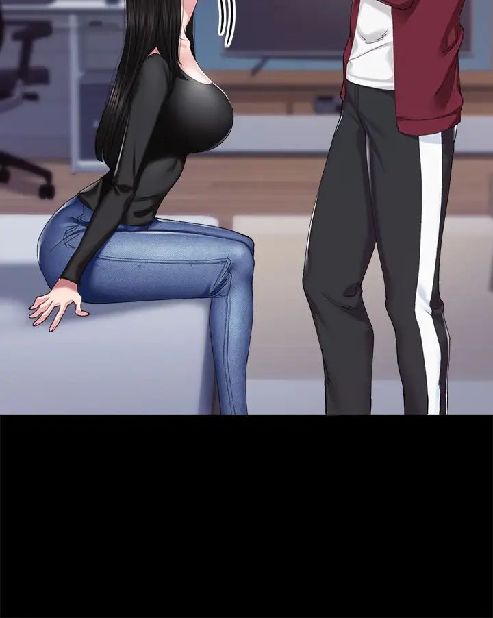 实习老师第88话-学生们的心理战