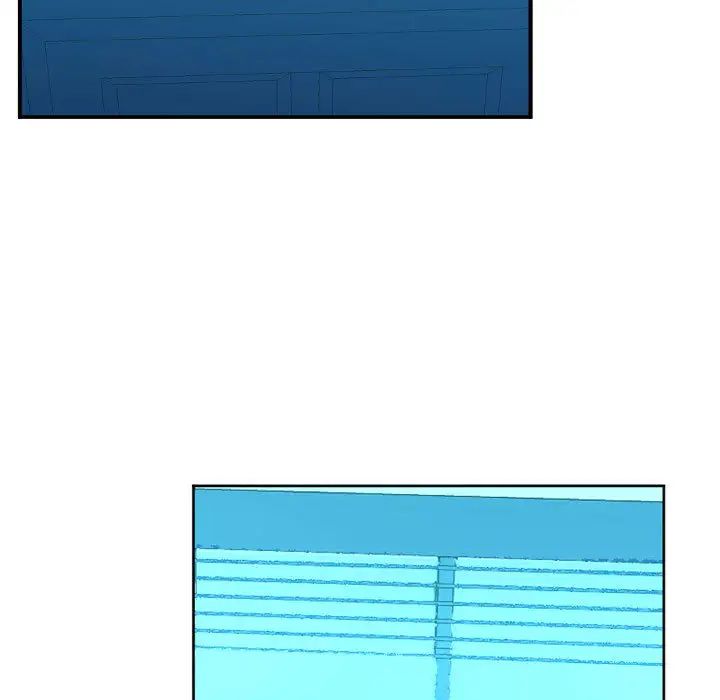 隔壁邻居好奇怪第1话