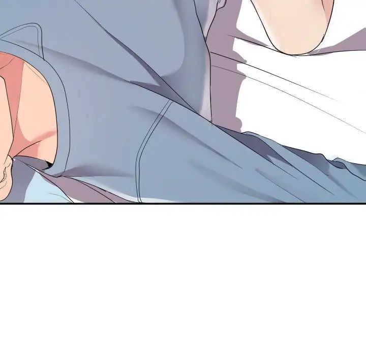 隔壁邻居好奇怪第1话