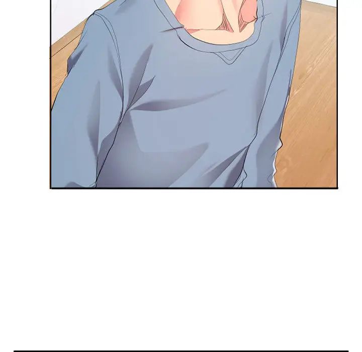 隔壁邻居好奇怪第1话