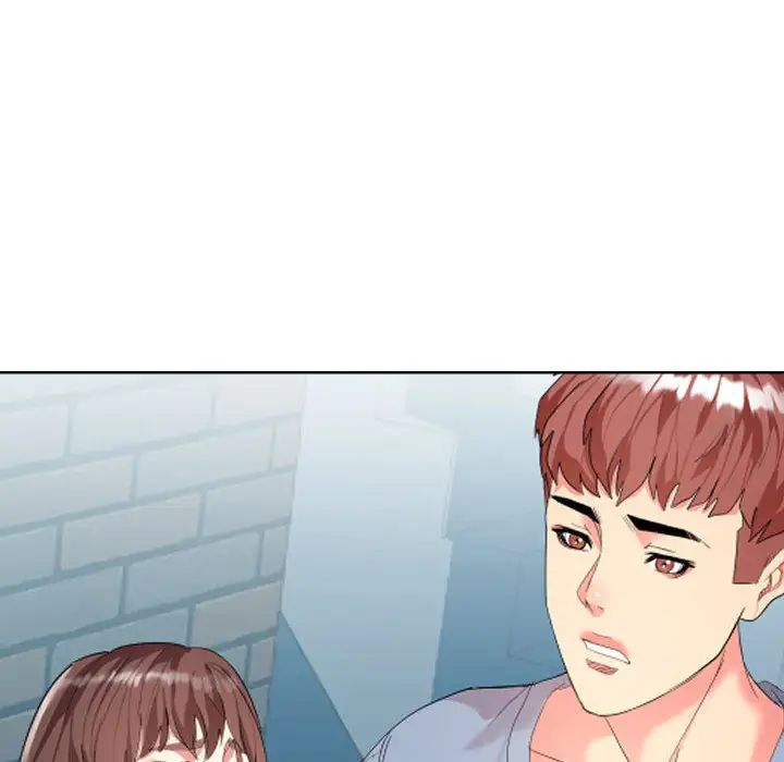 隔壁邻居好奇怪第1话