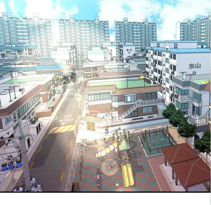 隔壁鄰居好奇怪第1話