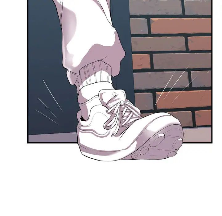 隔壁邻居好奇怪第1话