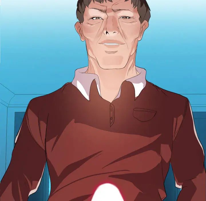 隔壁鄰居好奇怪第2話