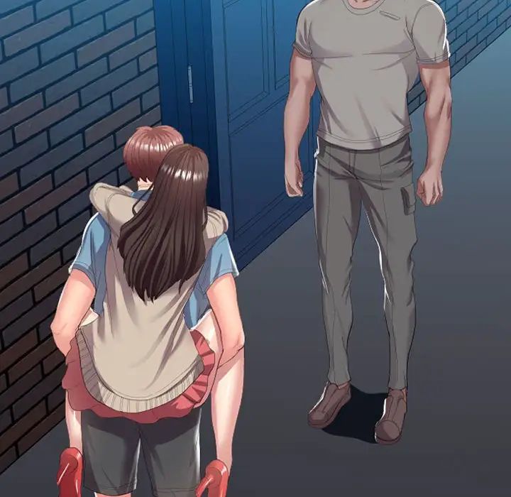 隔壁邻居好奇怪第3话