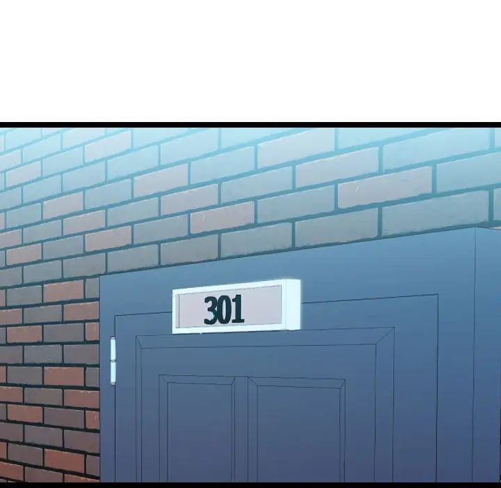 隔壁邻居好奇怪第3话