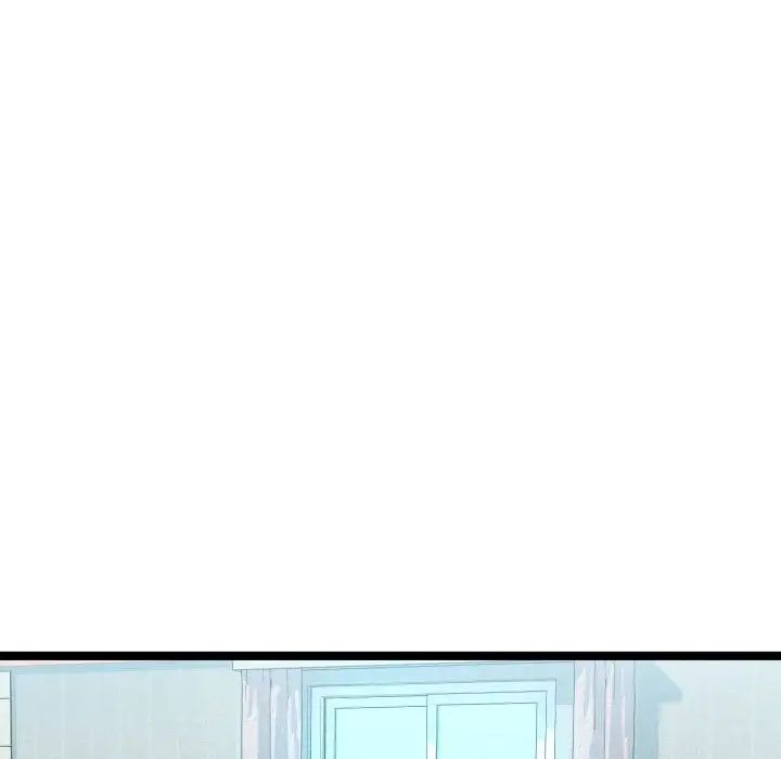 隔壁邻居好奇怪第3话