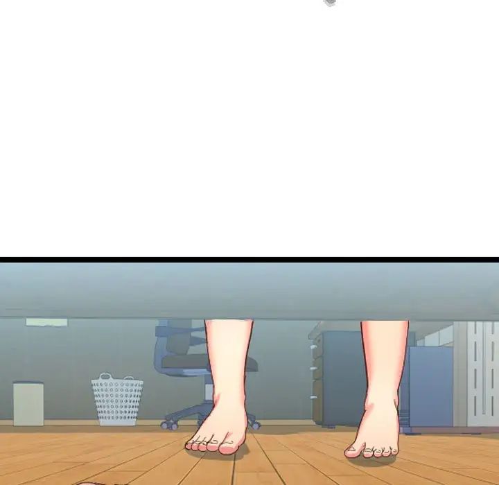 隔壁邻居好奇怪第3话