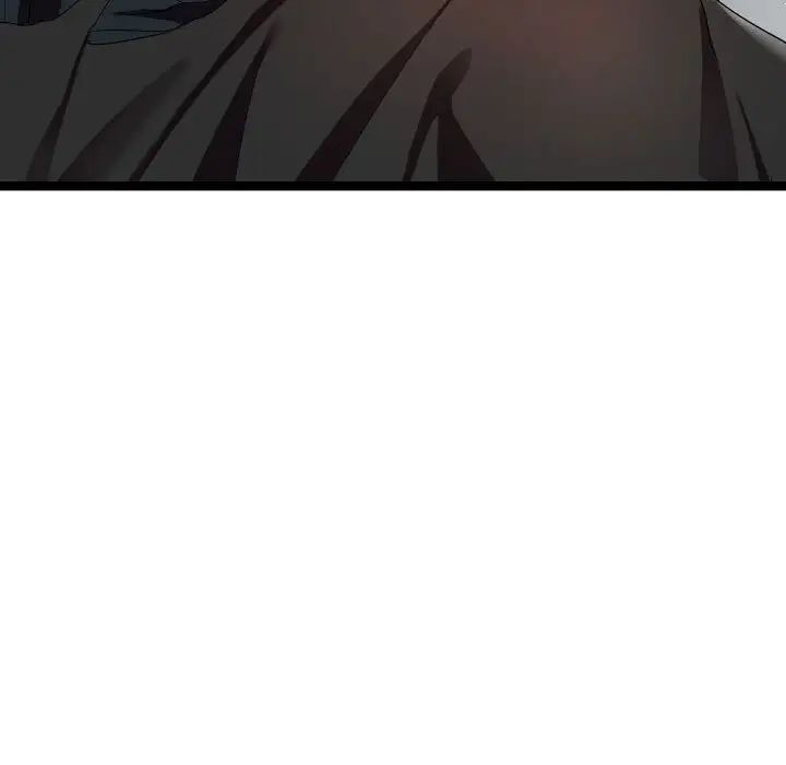 隔壁邻居好奇怪第3话