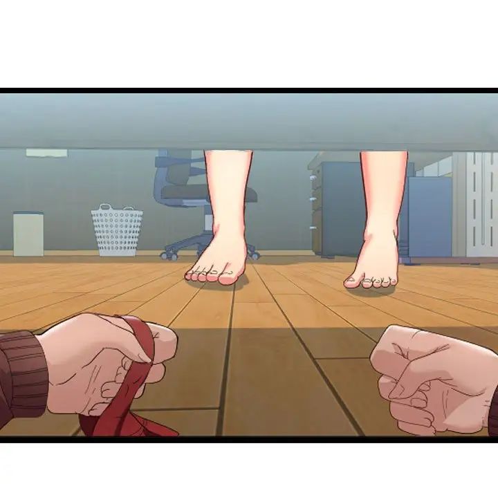 隔壁邻居好奇怪第4话